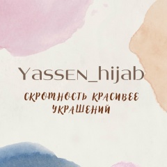 Roza Z, 19.09.1993
