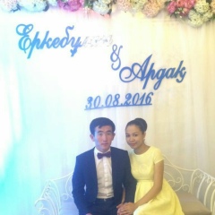 Абылай Орынбасар, 06.07.1992, Шымкент