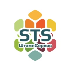 Скрап Штамп, 01.01.1972, Санкт-Петербург