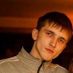 Денис Зубцов, 08.08, Новокузнецк
