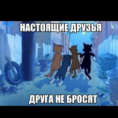 Ренат Картанов, 02.07.1983, Актобе