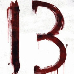 Михаил Михеев, 21.08.1987, Москва