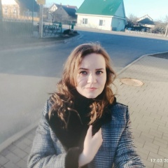 Елена Николаевна, Давид-Городок