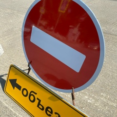 Санасар Налбандян, 18.08.1986, Аксай