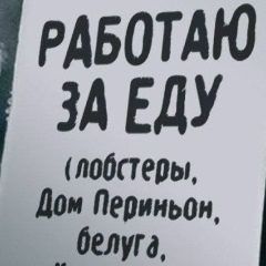 Людмила Попова, 07.06, Ярославль