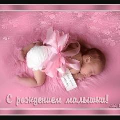 Айгерим Мулдагарина, 04.07.1988, Актобе