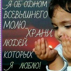 Жарбол Халмурадов, 25.05.1988, Алматы