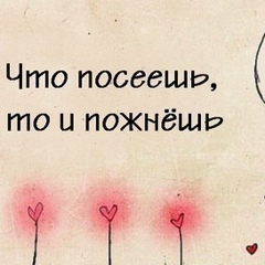 Alenkka Kananen, Москва