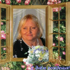 Наталья Морозова, 20.11.1962, Санкт-Петербург