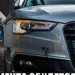 Александр Душкевич, 29.05.1986, Москва