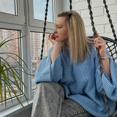 Эвелина Умарайте, 09.09.1996, Сочи