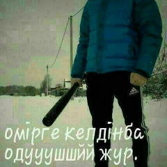 Аман Кушбанов, 07.01, Нукус