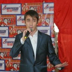 Тимур Балкизов, 10.05.1994, Нальчик