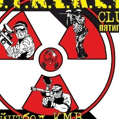 Артур Иванов, 05.03, Пятигорск