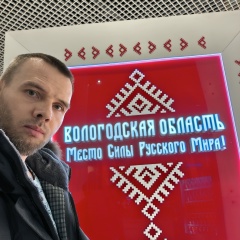 Владимир Абакумов