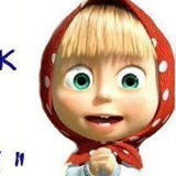 Наталія Марачук