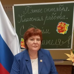 Алла Воронова, 09.04.1971, Тверь