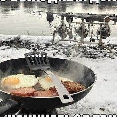 Жамбулат Смагулов, 09.01, Петропавловск