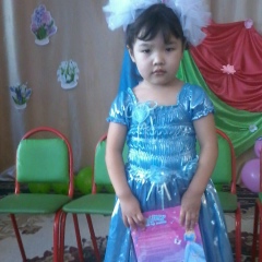 Дина Искакова, Кокшетау