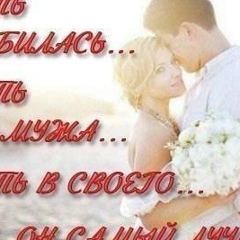 Гульден Каржаубаевна, 28.06.1991, Актобе