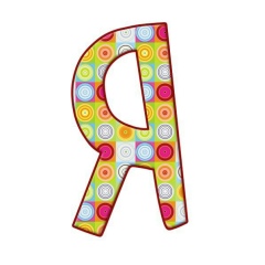 Дарья Дёмина