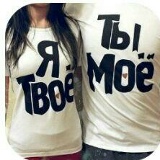 Милена Саитова, 03.04, Грозный