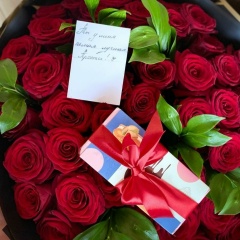 Вайнех А, Волгоград