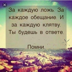 Мафтуна Иброгимова