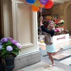 Катя Скрябина, 26.02, Москва