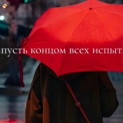 Умар Тиленов, 01.01, Москва