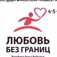 Томирис Сулейменова, 05.05, Алматы