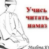 Timur Mamaraimov, 27.07.1988, Щелково