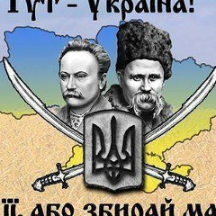 Стас Городецький, 02.11.1988, Стрый