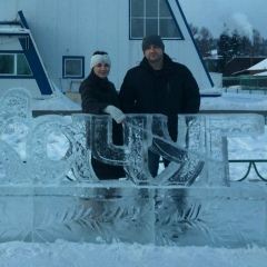 Ирина Сафронова, 05.11.1983, Иркутск