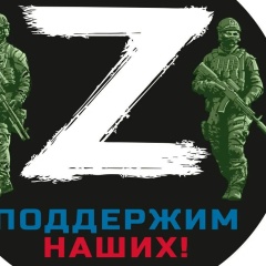 Игорь Табунщик, Псков