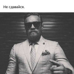 Мукагали Торемуратов, 31.10.1991, Караганда