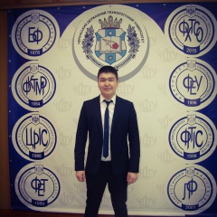 Шохрат Касымов, 09.04.1993, Черкассы