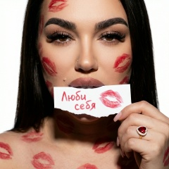 Дарья Мельник, 20.02, Елизово