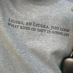 Тамара Фамилия