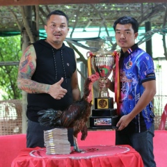 วัตร นิยมเจริญทรัพย์, 02.06.2005