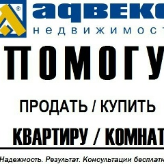 Маргарита Прохорова, 19.09, Санкт-Петербург