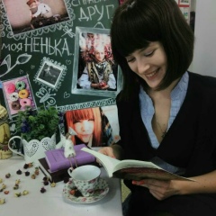 Настёна Ткаченко, 11.08, Николаев