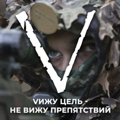 Анастасия Thakur, 29.12, Санкт-Петербург