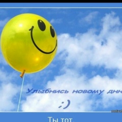 Джазгуль Асанова, 09.03.1984, Джалал-Абад