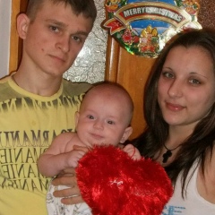 Вероника ..., 08.11.1994, Кишинев