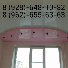 Islam Layshaev, 18.01.1993, Грозный