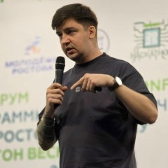 Дмитрий Тесалов, 12.12.1993, Ростов-на-Дону