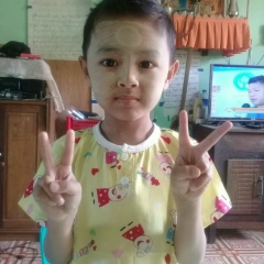 Mg Dote-Gyi, 06.09.1993