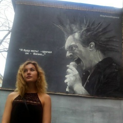 Катерина Швецова, 23.04.1990, Санкт-Петербург