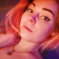 Алина Ширяева, 13.05.1990, Троицк